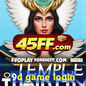 9d game login